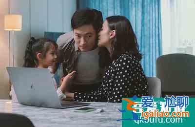 婚姻懸疑劇《白色月光》，為什么中年男人不敢讓妻子看？太隱秘？