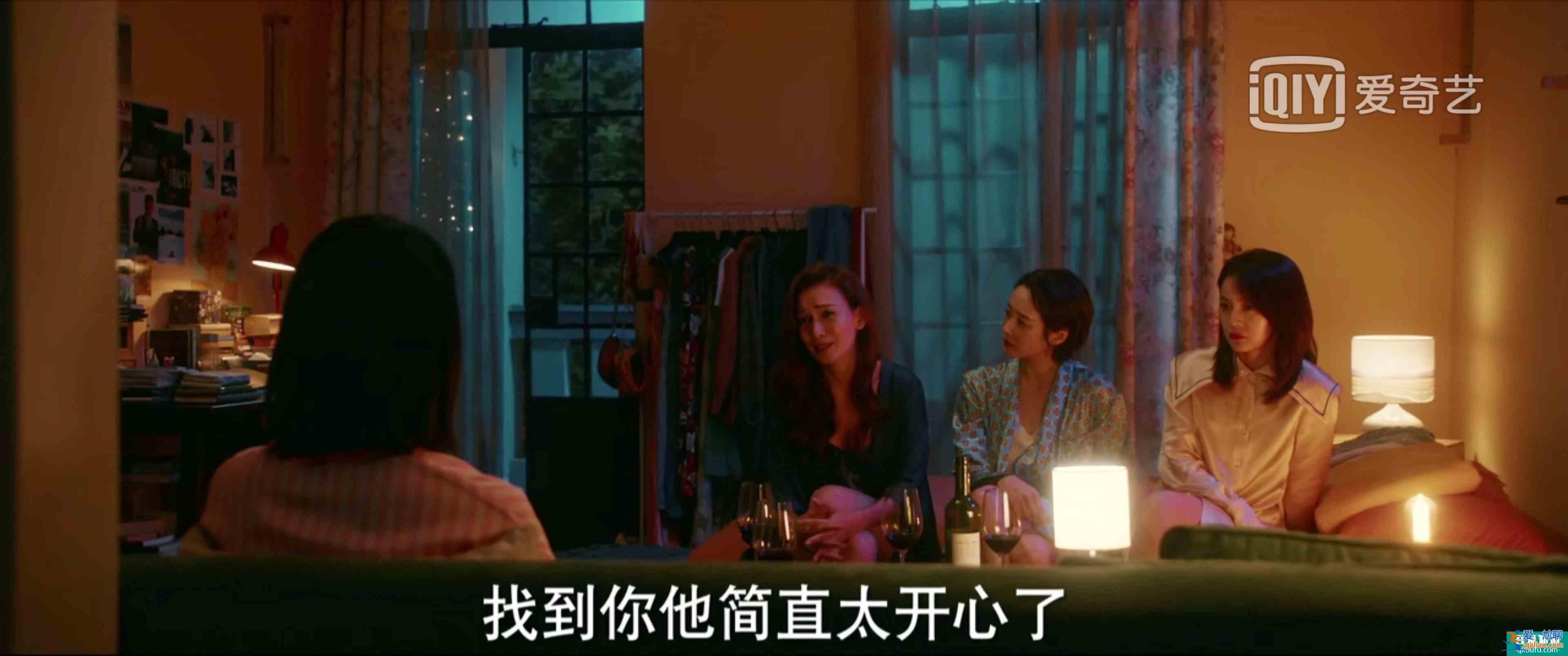 脫離出軌、手撕情敵，《他其實(shí)沒有那么愛你》有什么值得一看？？