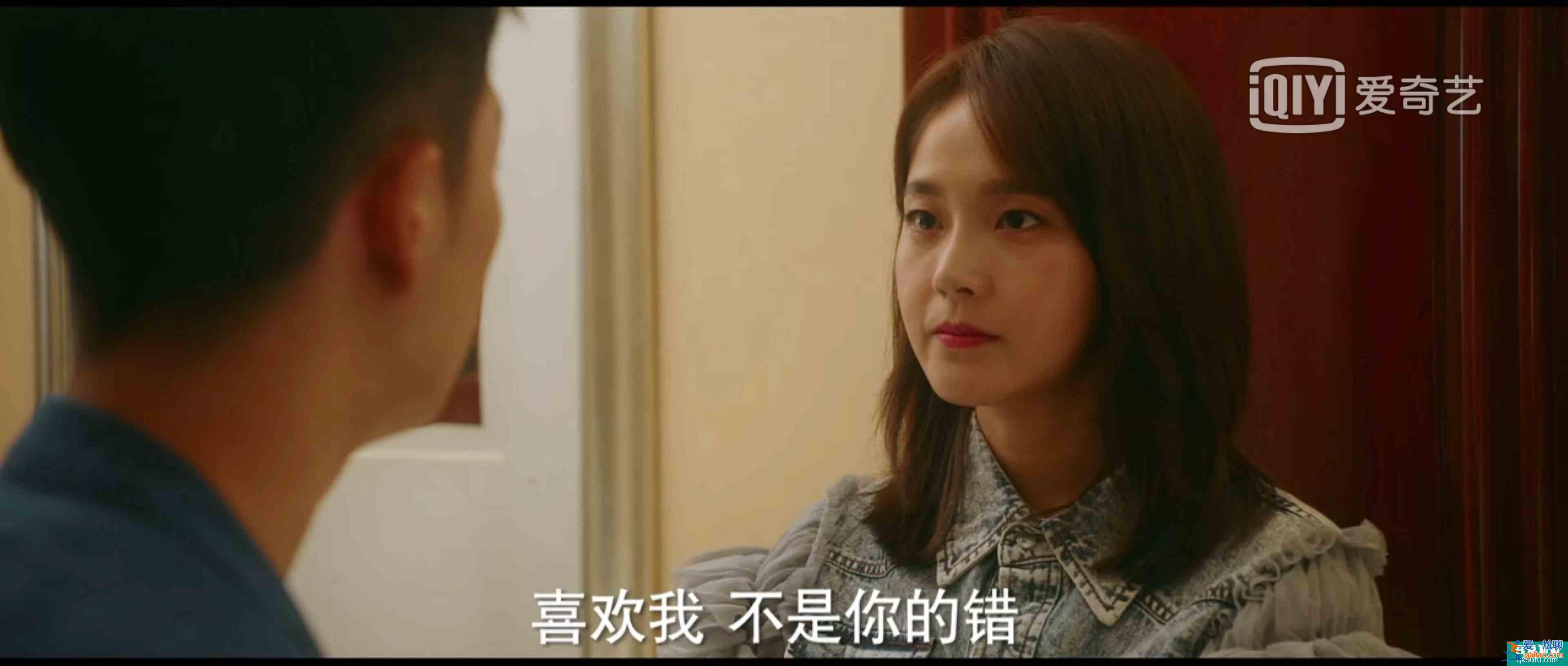 脫離出軌、手撕情敵，《他其實(shí)沒有那么愛你》有什么值得一看？？
