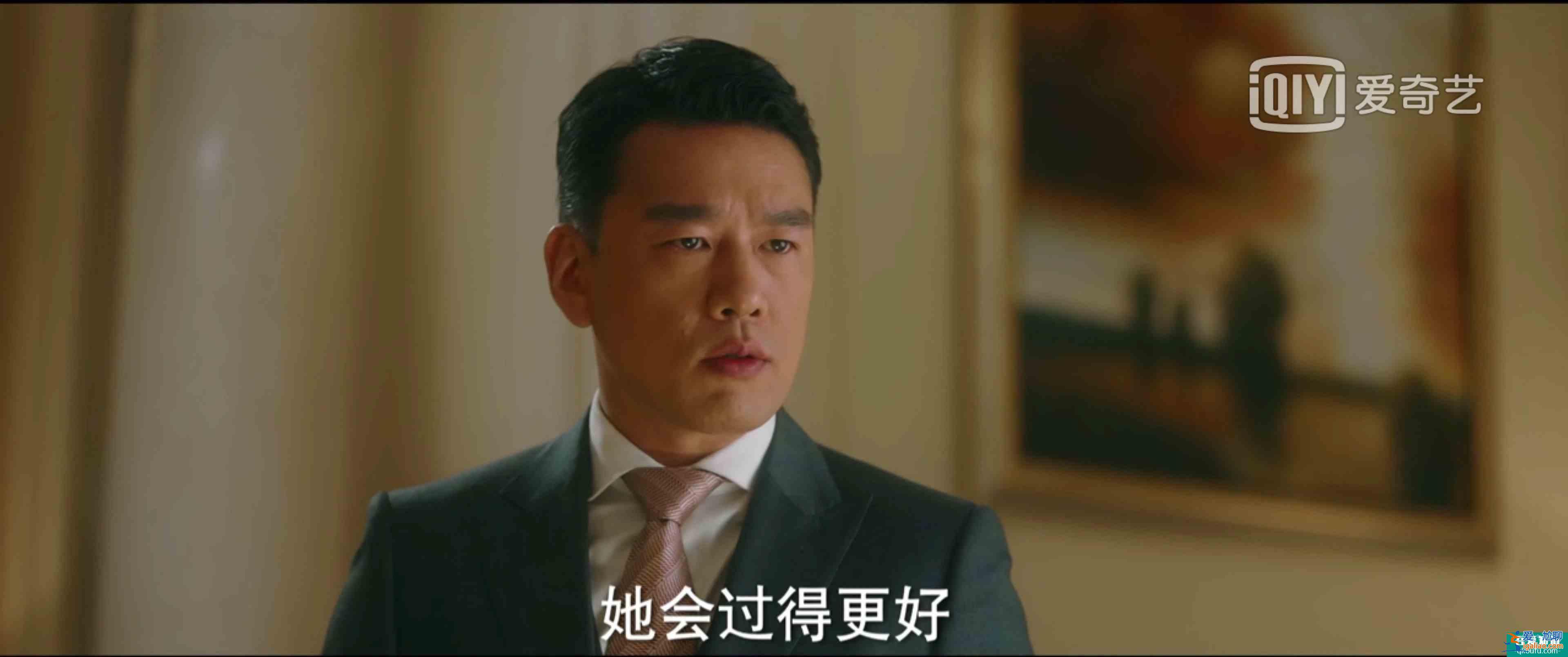脫離出軌、手撕情敵，《他其實(shí)沒有那么愛你》有什么值得一看？？