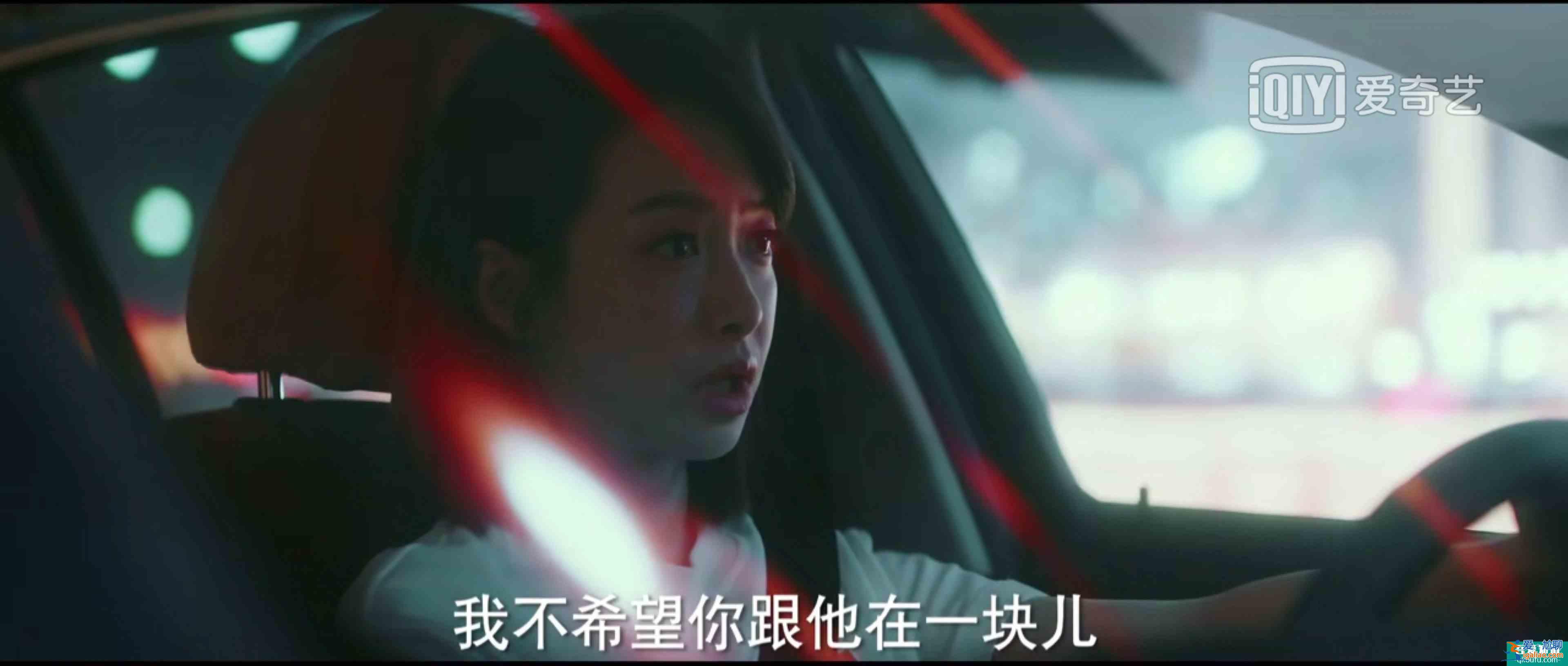 脫離出軌、手撕情敵，《他其實(shí)沒有那么愛你》有什么值得一看？？