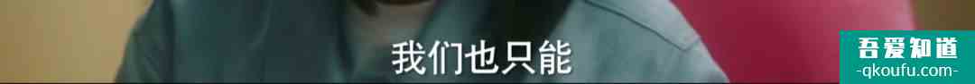 脫離出軌、手撕情敵，《他其實(shí)沒有那么愛你》有什么值得一看？？
