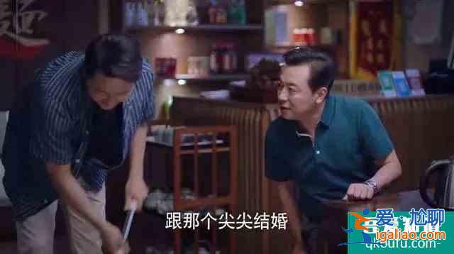 以家人之名：陳婷一系列行為，都是有目的的，將來(lái)說(shuō)不定得感謝她？