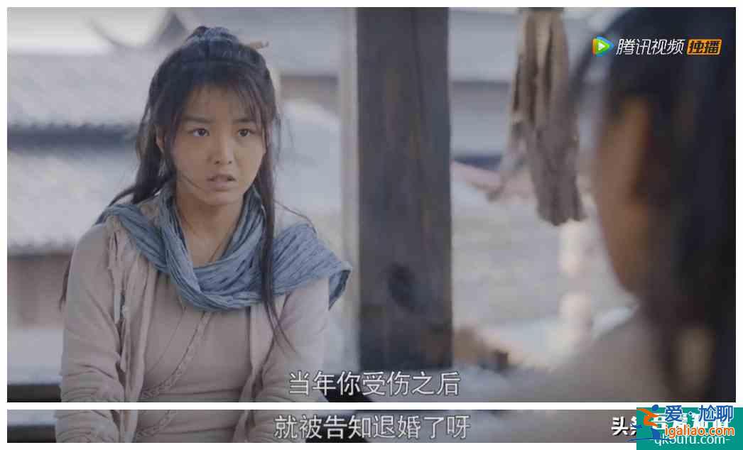 看了幾集《且聽鳳鳴》，楊超越演技居然還行？
