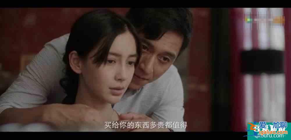 《摩天大樓》隱藏結(jié)局：美寶設(shè)計自己被殺，用死懲罰惡魔保護弟弟？