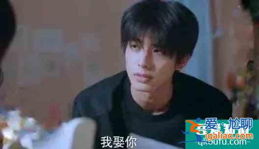 以家人之名：陳婷一系列行為，都是有目的的，將來(lái)說(shuō)不定得感謝她？
