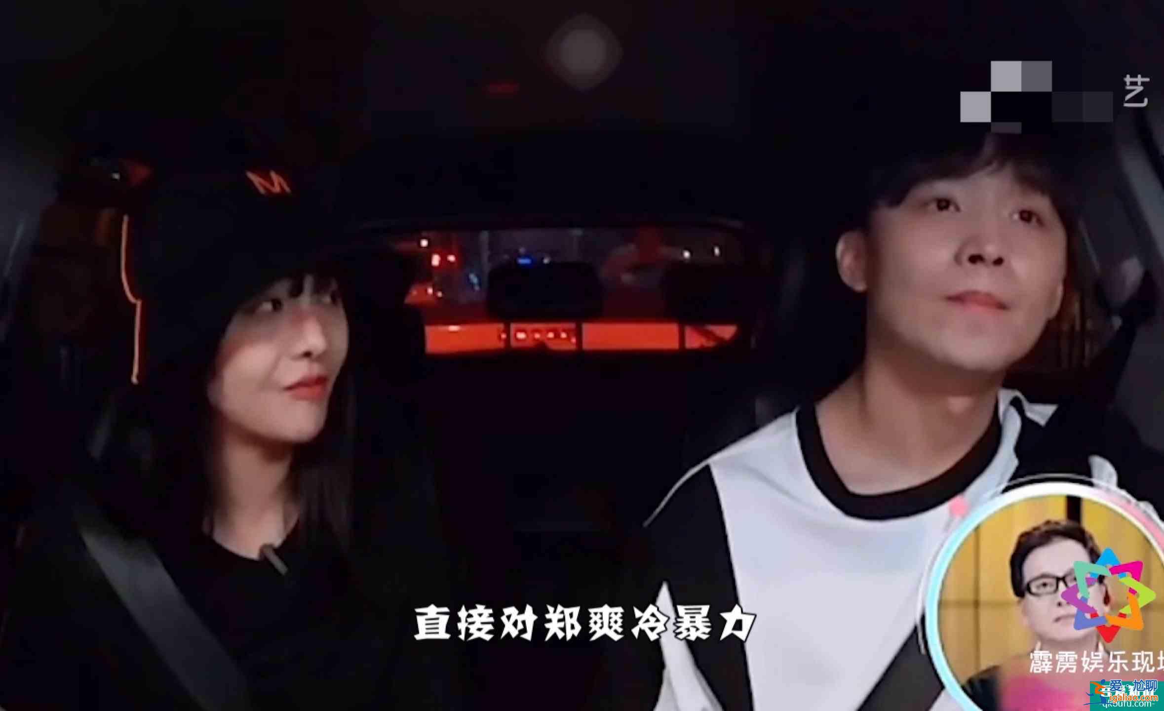 《非常目擊》：李銳對秦菲的婚姻冷暴力，是夫妻間無形的傷害？