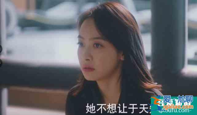 他其實(shí)沒(méi)有那么愛(ài)你：粉上了宋茜鄭凱、張佳寧王爍鑫這2組CP？