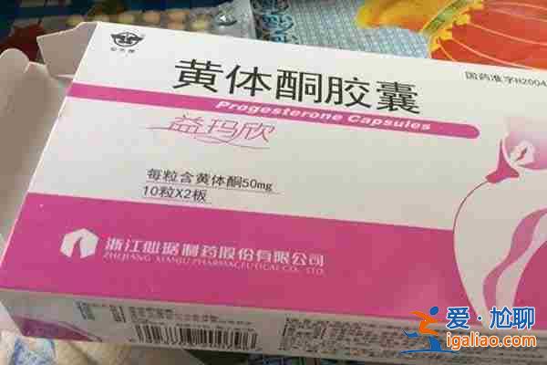 央視新聞> 能做第三代試管嬰兒的醫(yī)院_今天給大家具體分析下？