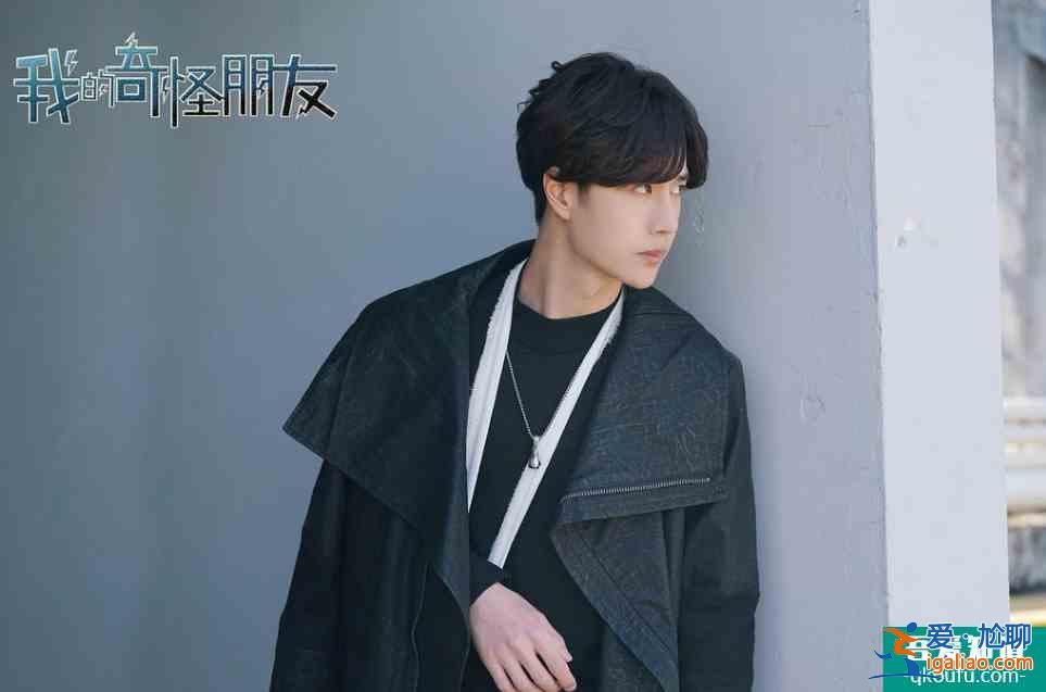 《我的奇怪朋友》結(jié)局爛尾，后期AI換臉畫面詭異，王一博背鍋？
