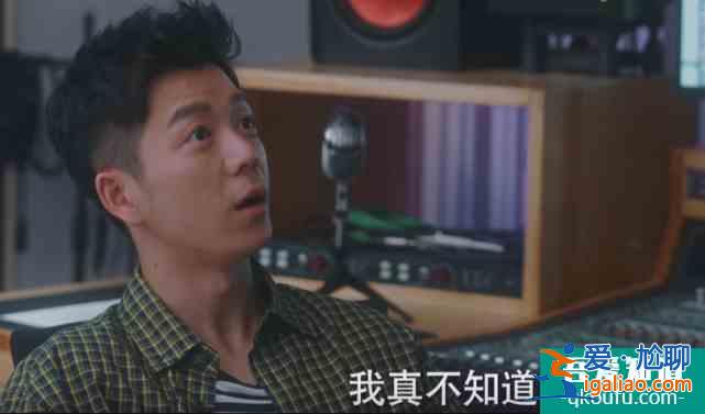 他其實(shí)沒(méi)有那么愛(ài)你：粉上了宋茜鄭凱、張佳寧王爍鑫這2組CP？