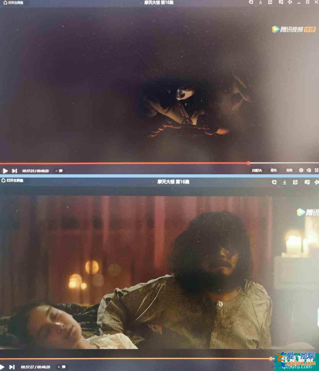《摩天大樓》隱藏結(jié)局：美寶設(shè)計自己被殺，用死懲罰惡魔保護弟弟？