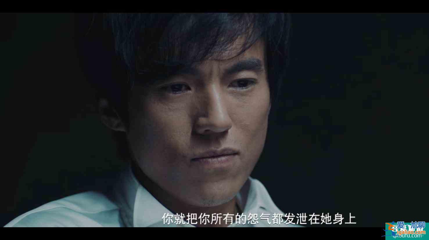 《非常目擊》：李銳對秦菲的婚姻冷暴力，是夫妻間無形的傷害？