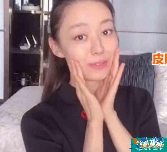 吉娜素顏罕見曝光 五官精致一臉清純狀態(tài)超好？