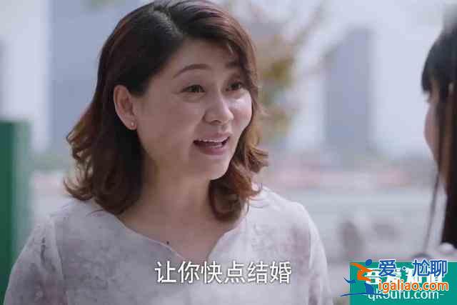 《以家人之名》中的四位媽媽，都做過主持人，年輕時(shí)還都是美女？