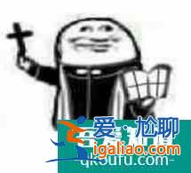 看了幾集《且聽鳳鳴》，楊超越演技居然還行？