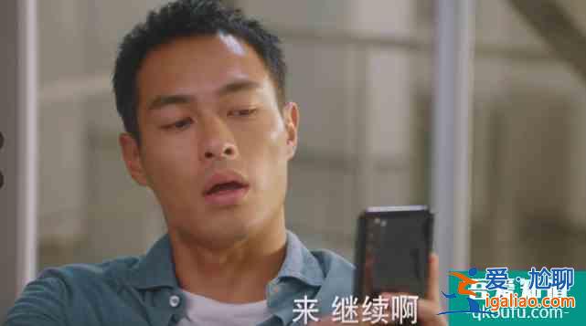他其實(shí)沒(méi)有那么愛(ài)你：粉上了宋茜鄭凱、張佳寧王爍鑫這2組CP？