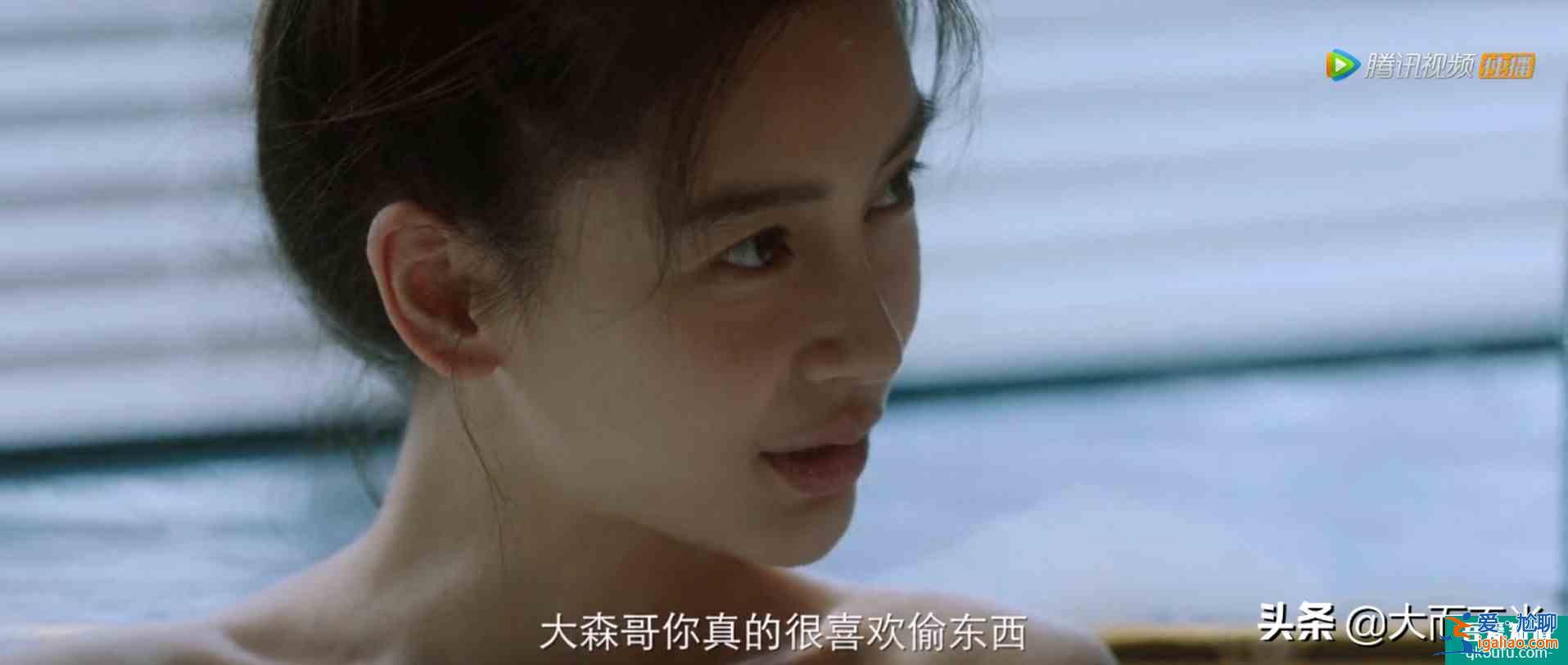 摩天大樓：高檔公寓發(fā)現(xiàn)一名女尸，警方發(fā)現(xiàn)其背后藏著很深的秘密？