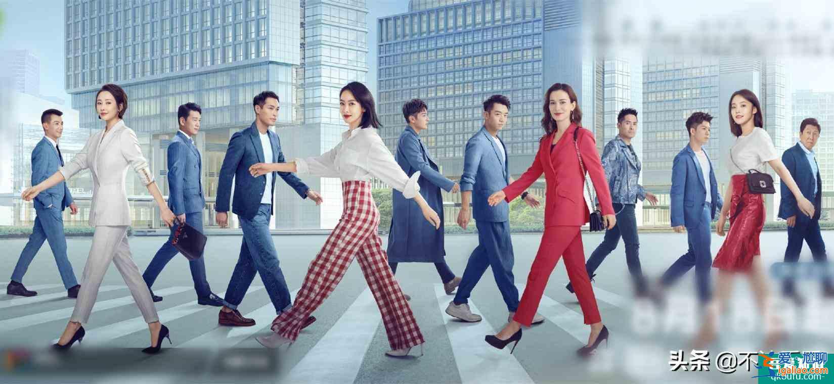 《他其實沒有那么愛你》海報細節(jié)：四美的站位暗示了各自官配？