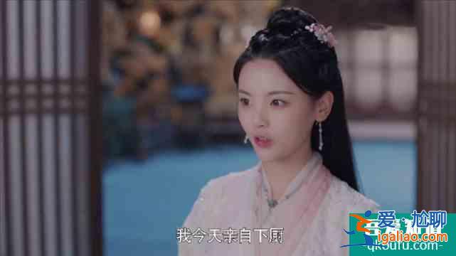 且聽鳳鳴：吃飯這件小事，透露出鳳舞對(duì)君臨淵和御冥夜的區(qū)別對(duì)待？