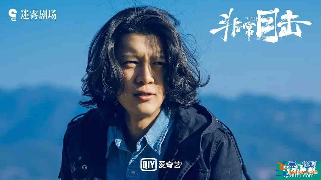《非常目擊》：周勝殺白鴿的邏輯太牽強(qiáng)了？