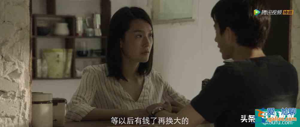 摩天大樓：高檔公寓發(fā)現(xiàn)一名女尸，警方發(fā)現(xiàn)其背后藏著很深的秘密？