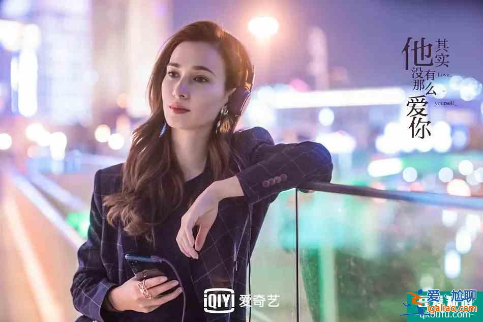 中國(guó)版《他其實(shí)沒(méi)那么愛(ài)你》，4女8男揭秘“渣男”行為圖鑒？