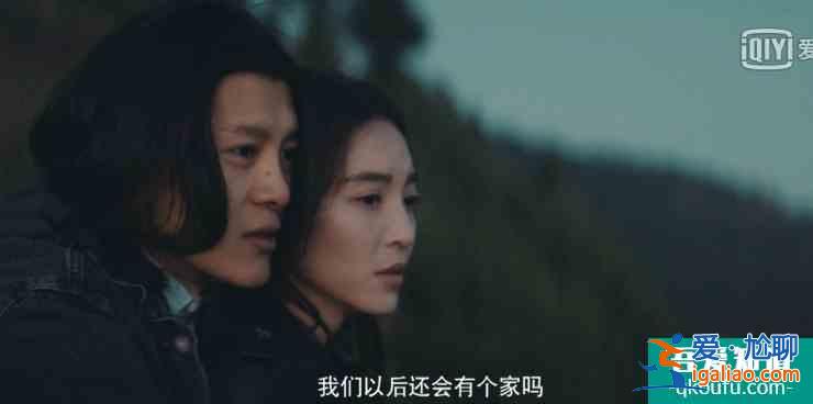 《非常目擊》：周勝殺白鴿的邏輯太牽強(qiáng)了？