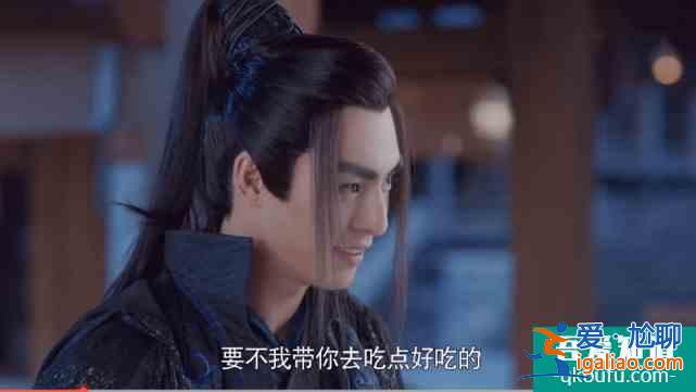 且聽鳳鳴：吃飯這件小事，透露出鳳舞對(duì)君臨淵和御冥夜的區(qū)別對(duì)待？