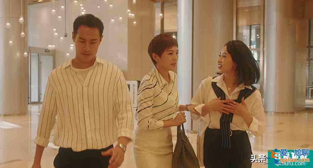 《他其實沒有那么愛你》海報細節(jié)：四美的站位暗示了各自官配？