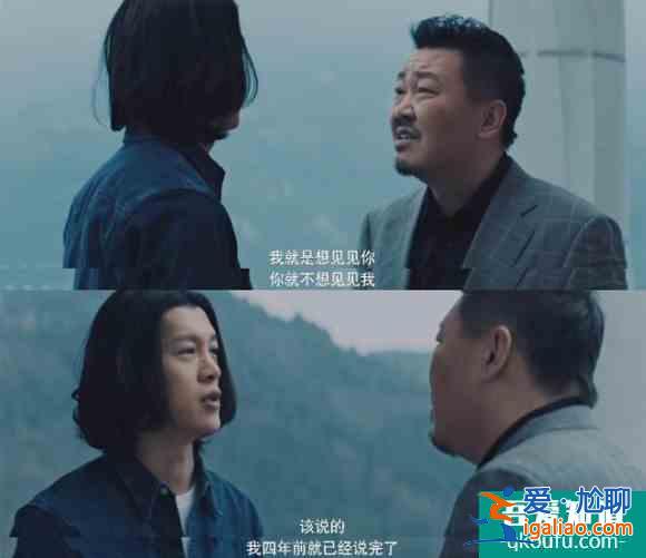 《非常目擊》處處都是疑點，看完讓人回味無窮？