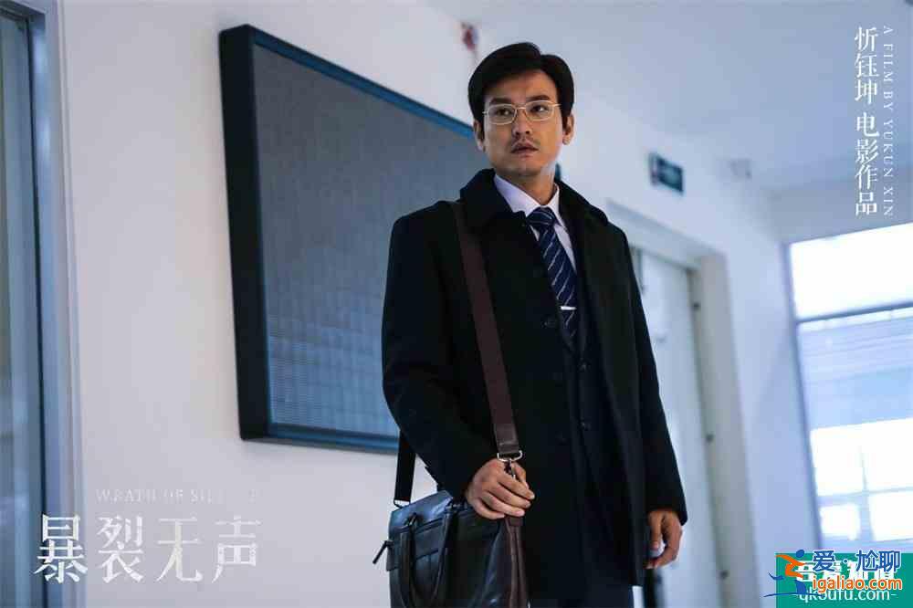 劇荒福音：《非常目擊》，燒腦懸疑，袁文康“眼神殺“追兇？