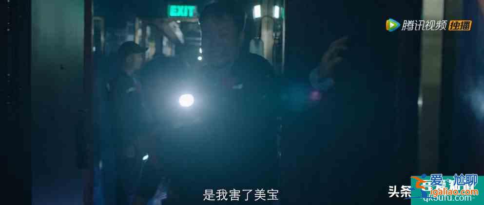摩天大樓：高檔公寓發(fā)現(xiàn)一名女尸，警方發(fā)現(xiàn)其背后藏著很深的秘密？