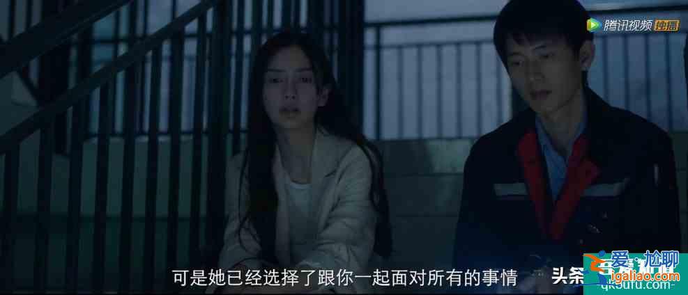 摩天大樓：高檔公寓發(fā)現(xiàn)一名女尸，警方發(fā)現(xiàn)其背后藏著很深的秘密？