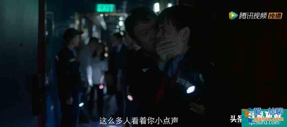 摩天大樓：高檔公寓發(fā)現(xiàn)一名女尸，警方發(fā)現(xiàn)其背后藏著很深的秘密？