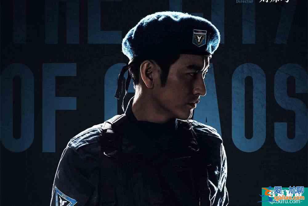 劇荒福音：《非常目擊》，燒腦懸疑，袁文康“眼神殺“追兇？
