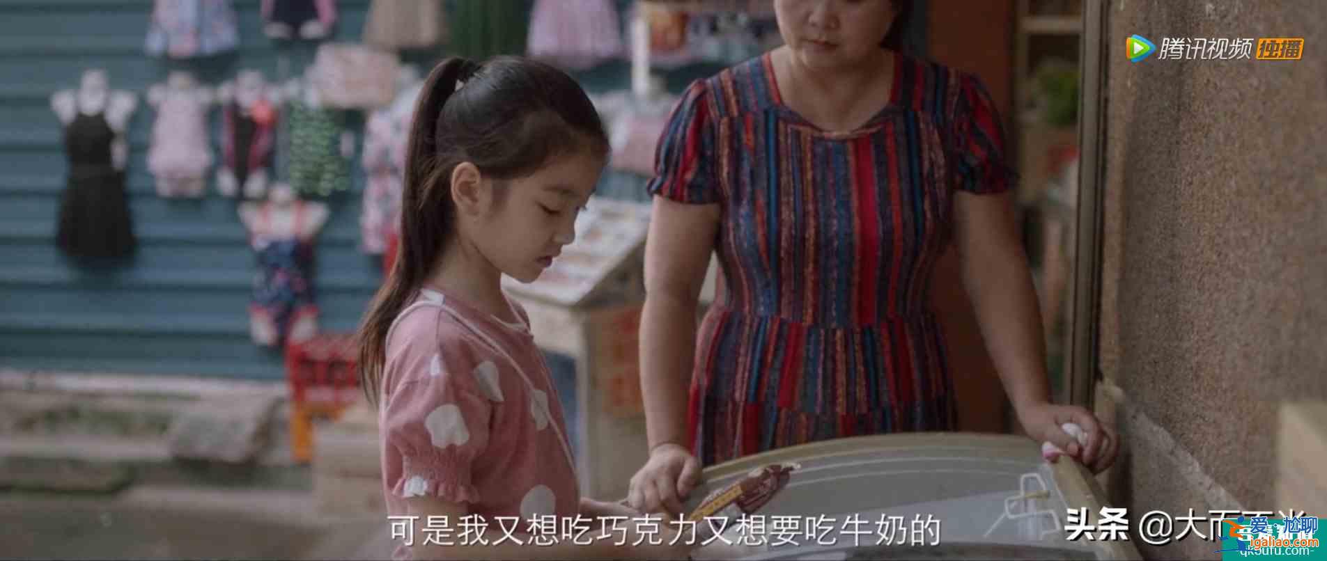 摩天大樓：高檔公寓發(fā)現(xiàn)一名女尸，警方發(fā)現(xiàn)其背后藏著很深的秘密？