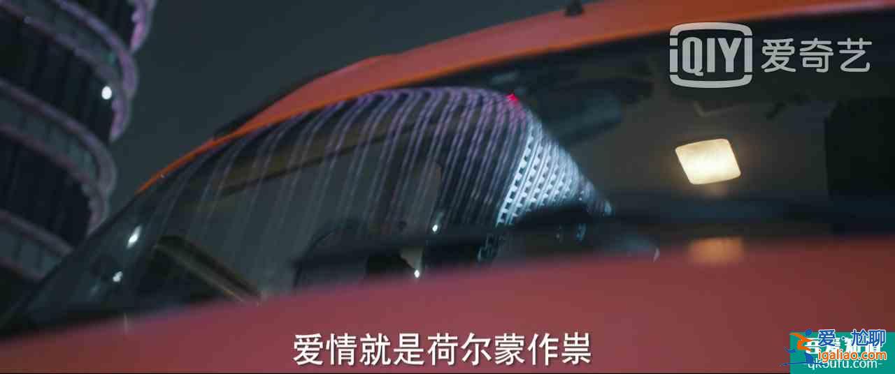 中國(guó)版《他其實(shí)沒(méi)那么愛(ài)你》，4女8男揭秘“渣男”行為圖鑒？