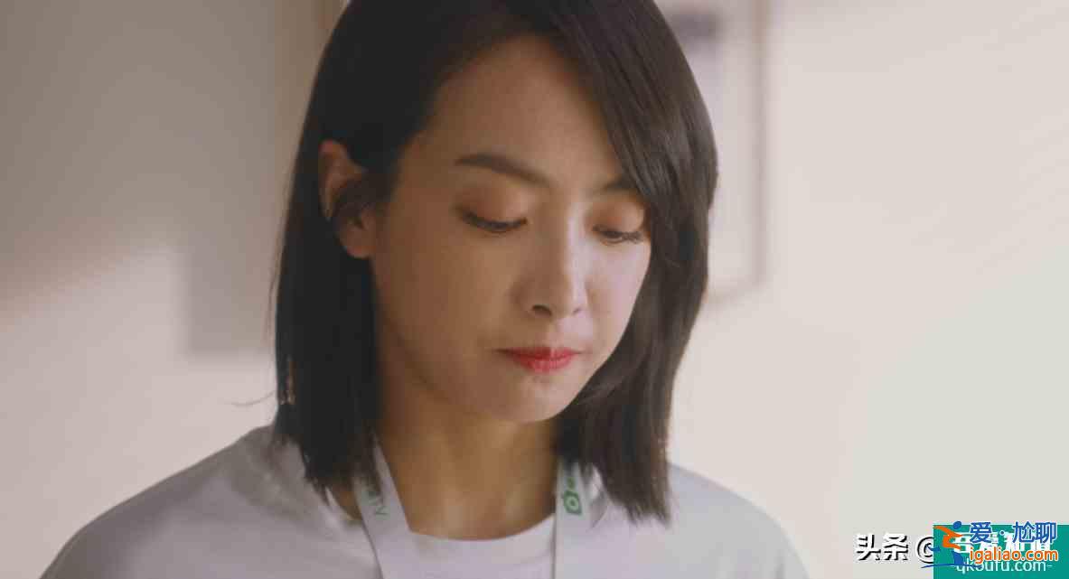 《他其實沒有那么愛你》海報細節(jié)：四美的站位暗示了各自官配？