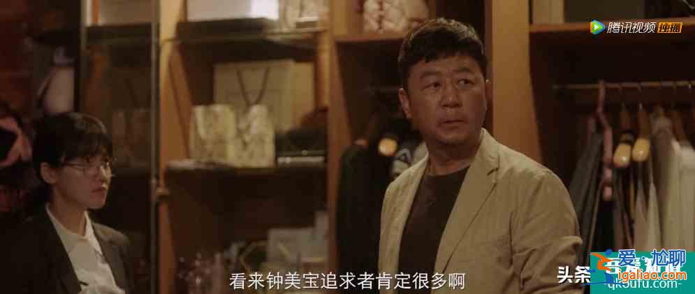 摩天大樓：高檔公寓發(fā)現(xiàn)一名女尸，警方發(fā)現(xiàn)其背后藏著很深的秘密？