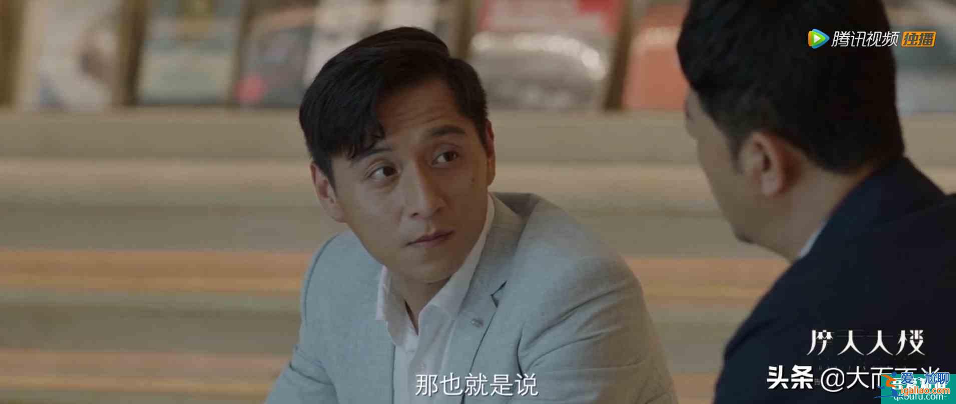 摩天大樓：高檔公寓發(fā)現(xiàn)一名女尸，警方發(fā)現(xiàn)其背后藏著很深的秘密？