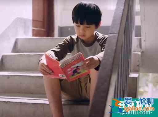 以家人之名，三個(gè)懂事的孩子？