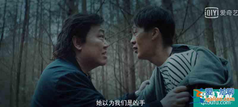 《非常目擊》：周勝殺白鴿的邏輯太牽強(qiáng)了？