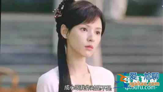 《琉璃》同樣是愛情，烏童對褚玲瓏愛而不得？越看越氣憤？