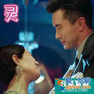 馬伊琍、高偉光《旗袍美探》定檔，這對(duì)CP我磕了？