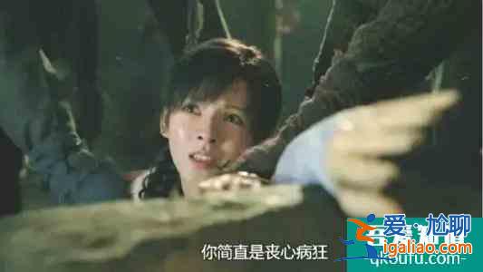 《琉璃》同樣是愛情，烏童對褚玲瓏愛而不得？越看越氣憤？