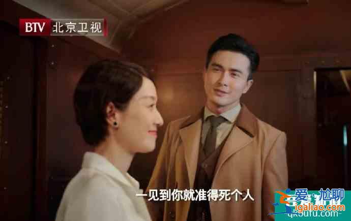馬伊琍、高偉光《旗袍美探》定檔，這對(duì)CP我磕了？