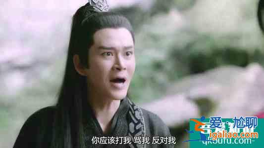 《琉璃》同樣是愛情，烏童對褚玲瓏愛而不得？越看越氣憤？