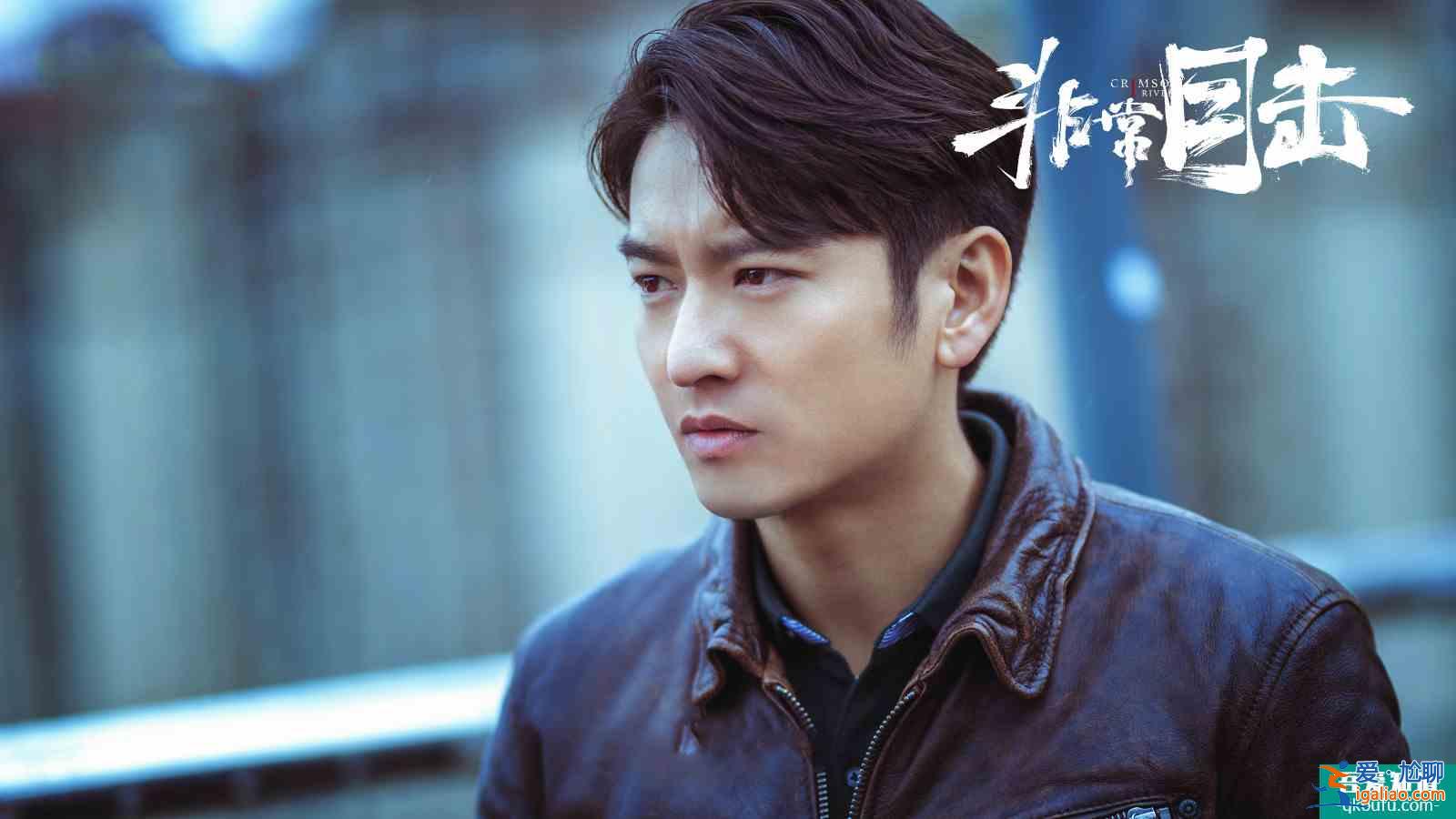 《非常目擊》撲街，迷霧劇場(chǎng)滑鐵盧，它為何不如《隱秘的角落》？