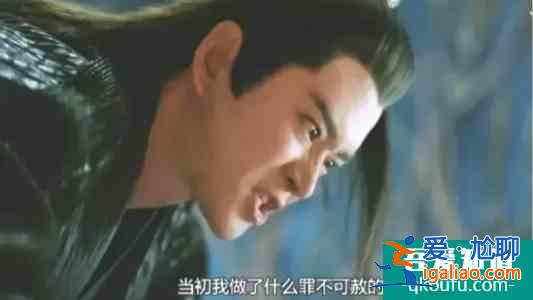 《琉璃》同樣是愛情，烏童對褚玲瓏愛而不得？越看越氣憤？